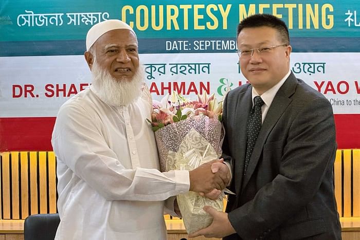 Chinese ambassador in Dhaka Yao Wen calls on Bangladesh Jamaat-e-Islami ameer Shafiqur Rahman in Dhaka on 2 September 2024